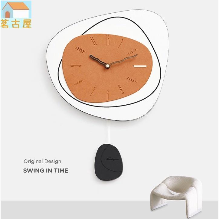 現代創意掛鐘 輕奢北歐靜音時鐘 簡約藝術裝飾鐘錶壁鐘 客廳餐廳臥室牆面裝飾
