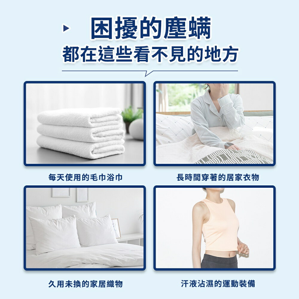 Ka 日本王子菁華 4合1 四色抗菌防蟎洗衣膠囊 洗衣球 洗衣凝膠球 洗衣膠球  補充包-304顆_箱購_(38顆x8袋/箱) 日本原裝進口 3