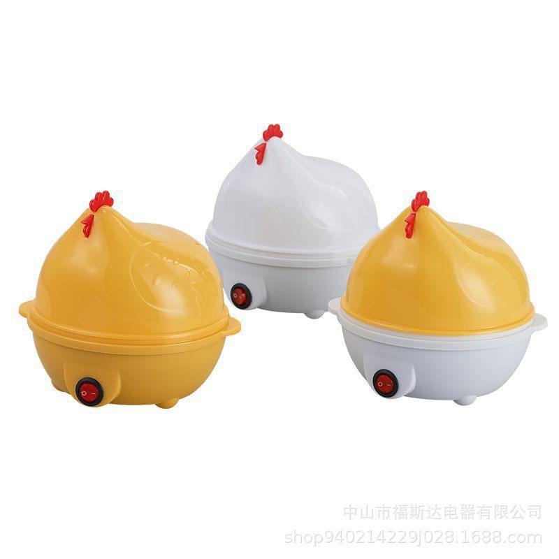 多功能蒸蛋器煮蛋器雙層家用蒸雞蛋器自動斷電迷你小型早餐機-創美