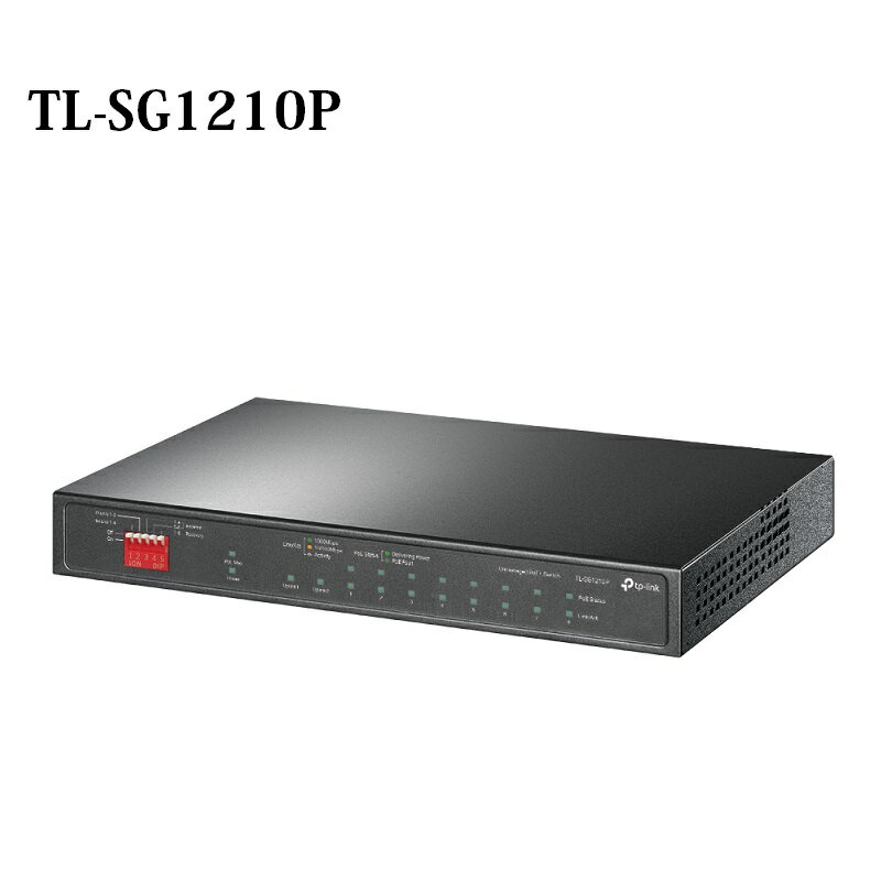 【享最高折300】TP-LINK TL-SG1210P 10埠Gigabit 含8埠PoE+ 桌上型交換器
