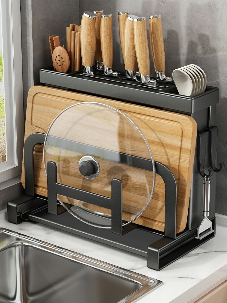 優勤廚房刀架置物架放菜刀筷子砧板鍋蓋菜板多功能刀具一體收納架