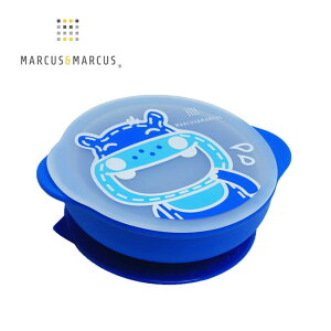 【加拿大 Marcus & Marcus】動物樂園 幼兒自主學習吸盤碗含蓋-河馬(藍)