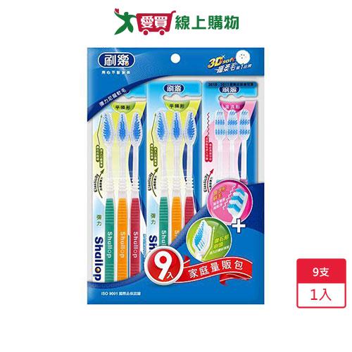 刷樂彈力牙刷家庭量販包9入【愛買】