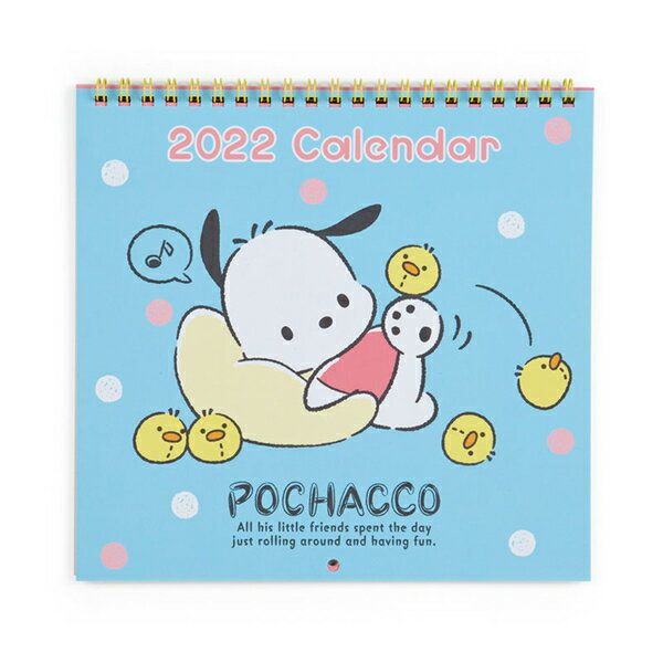 【震撼精品百貨】2022年 掛曆/年曆/手帳 日本三麗鷗  帕帢狗 Pochacco#74740 震撼日式精品百貨