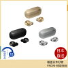 網購推薦-Technics 無線耳機 EAH-AZ100 網購推薦-Technics 無線耳機 EAH-AZ100