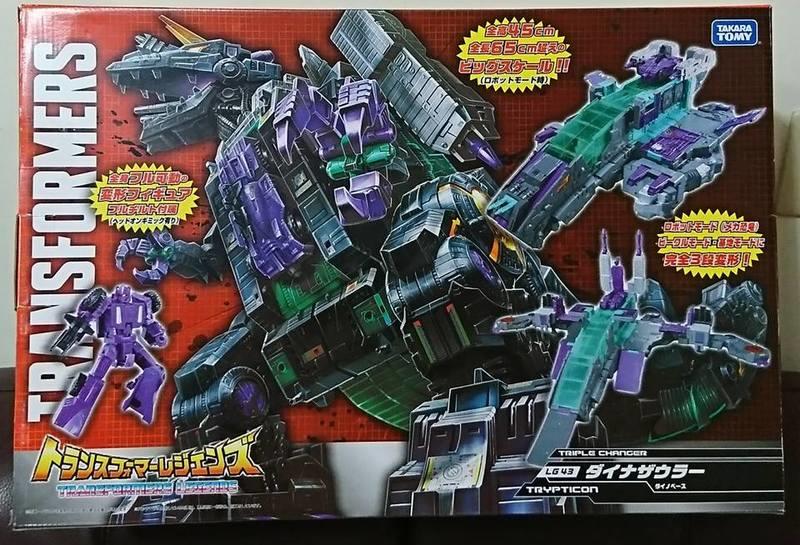 ☆勳寶玩具舖【現貨】變形金剛 日版 LG系列 LG 43 巨無霸鐵甲龍 Trypticon