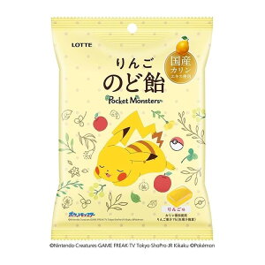 (附發票)日本 寶可夢蘋果潤喉糖75g