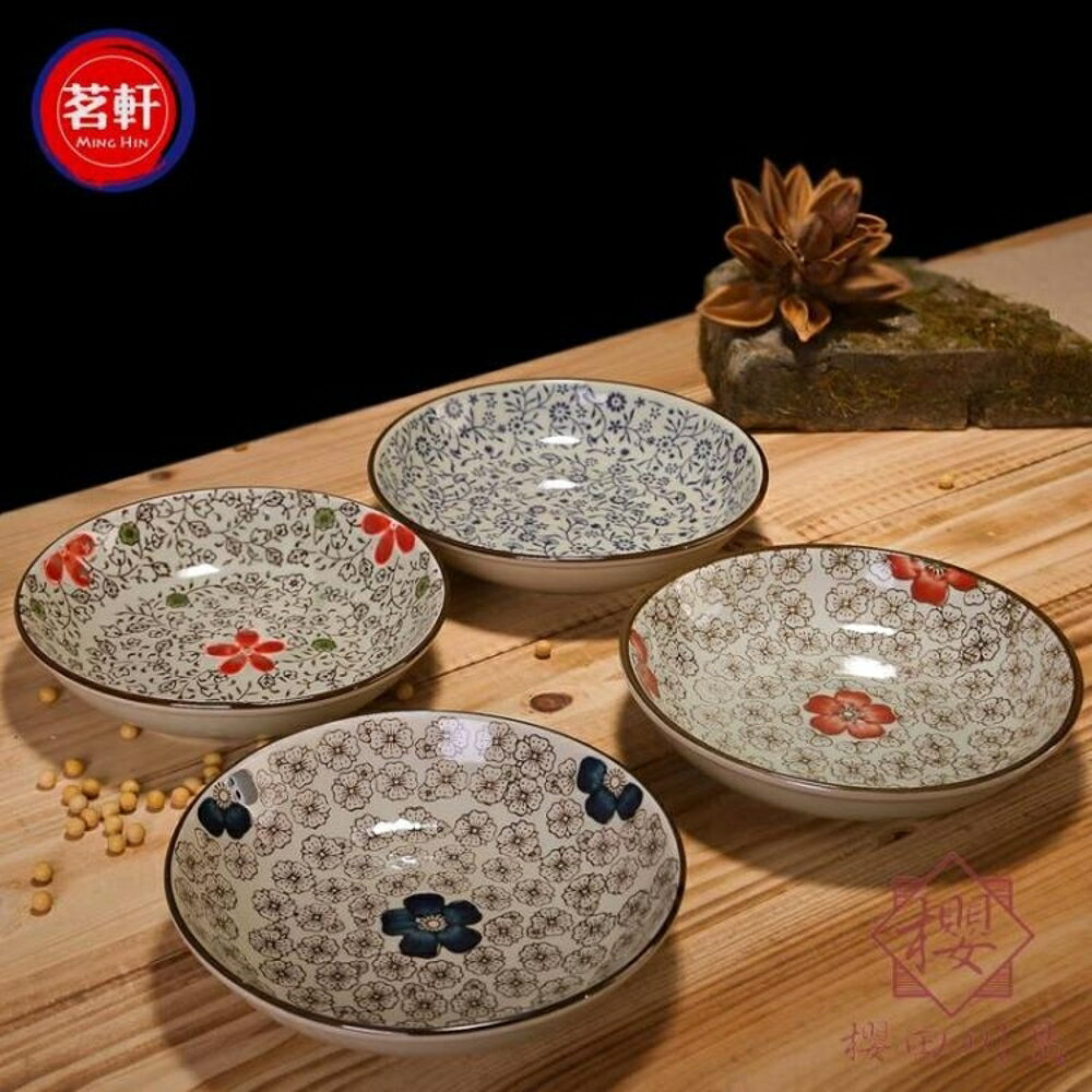 日式釉下彩餐具陶瓷盤子牛排盤西餐盤菜盤家用碟子【櫻田川島】