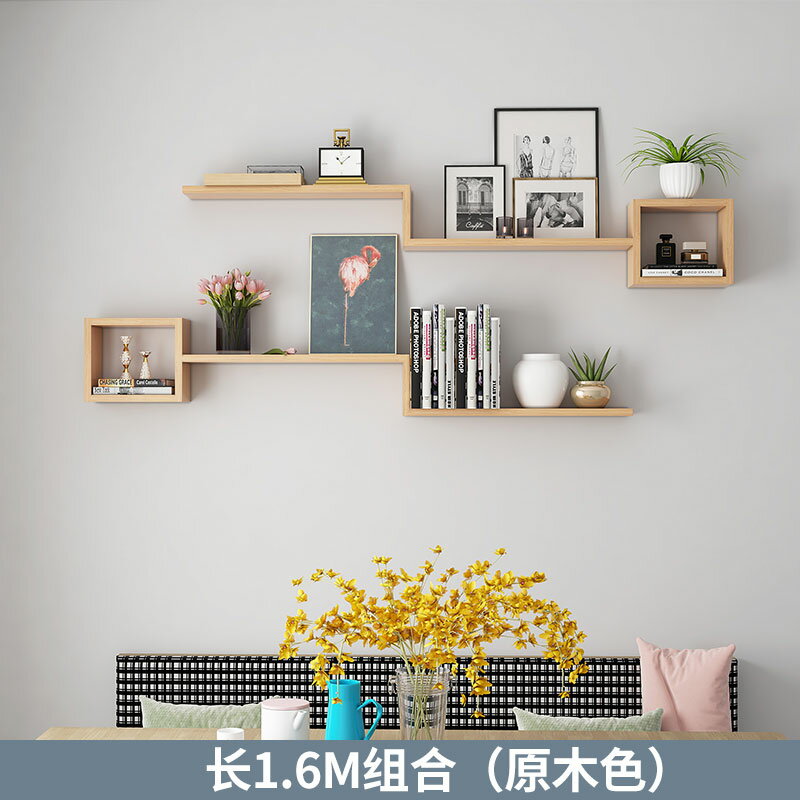 牆壁置物架 牆上置物架 掛牆架 牆上置物架掛式吊櫃牆面客廳裝飾架兒童書架臥室牆壁免打孔架子板『ZW4222』
