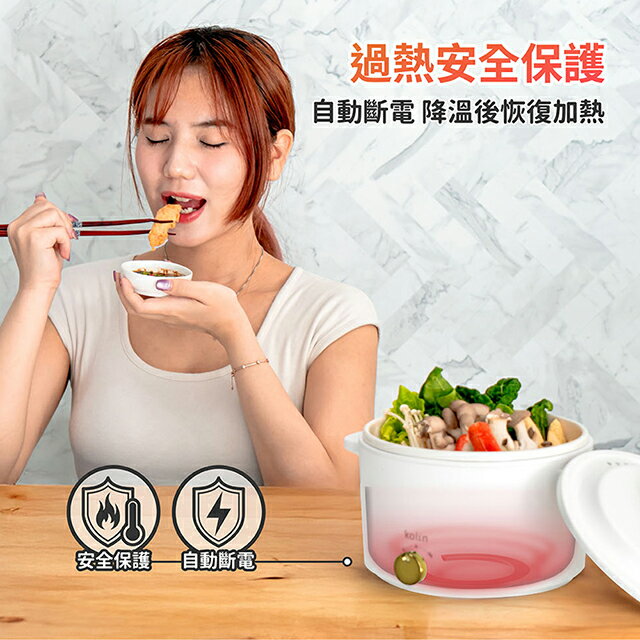 Kolin 歌林KHL-LN2401日式陶瓷2.4L料理鍋/美食鍋 6