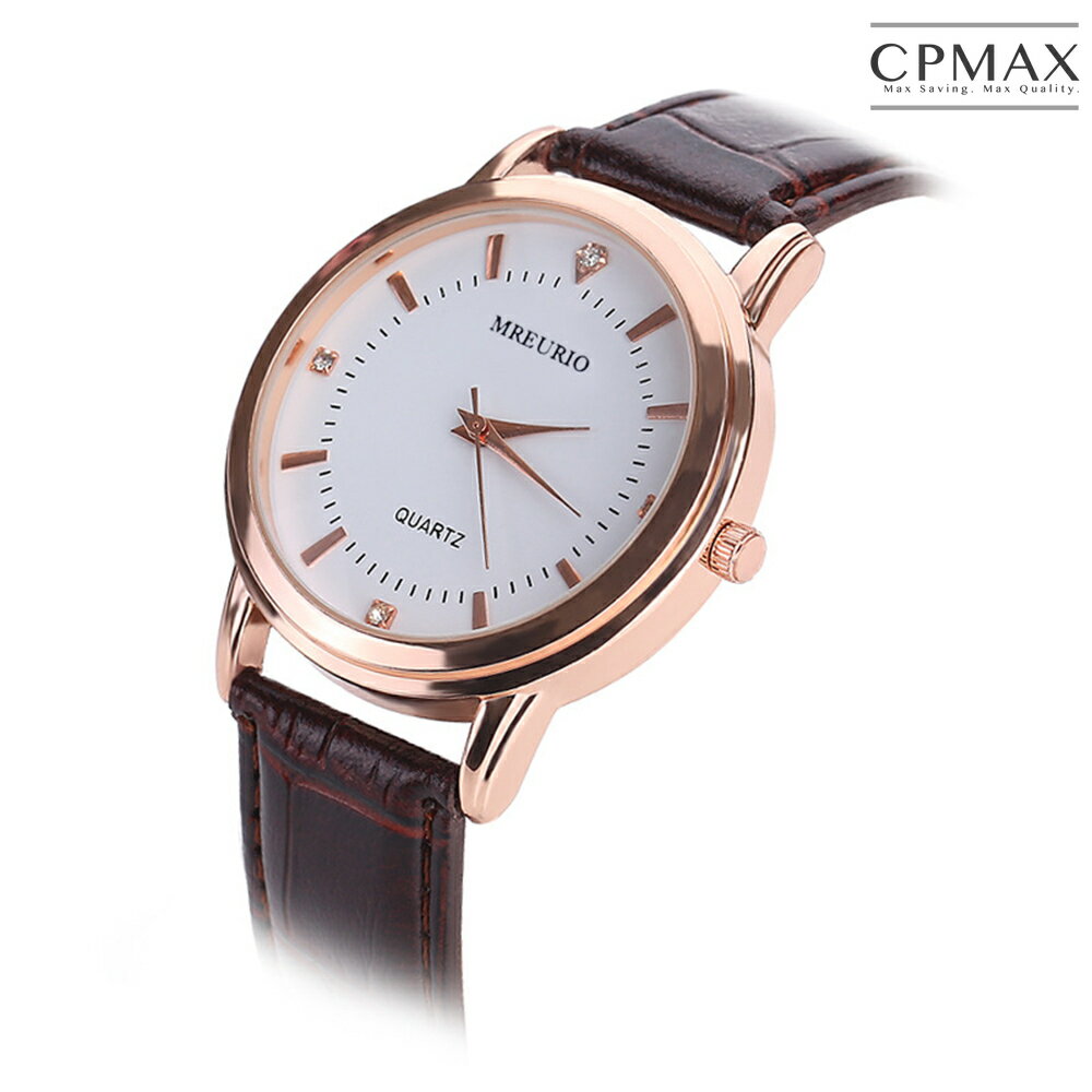 CPMAX 百搭氣質石英錶 情侶錶 石英錶 情侶對錶 手錶 流行錶 情侶手錶 平價手錶 簡約手錶 男錶 女錶 【SW10】