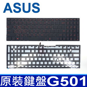 ASUS G501 全新 繁體中文 鍵盤 黑鍵紅字 背光 G501V G501VW G501J G501JW