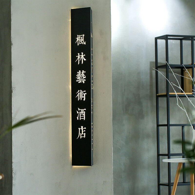 三角形小燈箱招牌商場亞克力烤漆指示牌酒店發光字吊掛牌定製