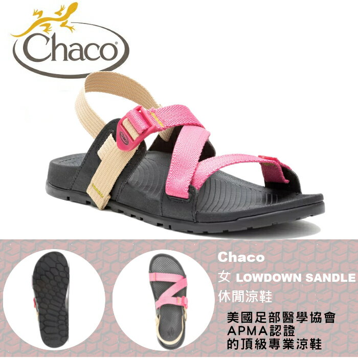 【速捷戶外】美國 Chaco LOWDOWN Sadle 休閒涼鞋 女款CH-LAW01HK30-標準(熱帶果汁),戶外涼鞋,沙灘鞋,佳扣