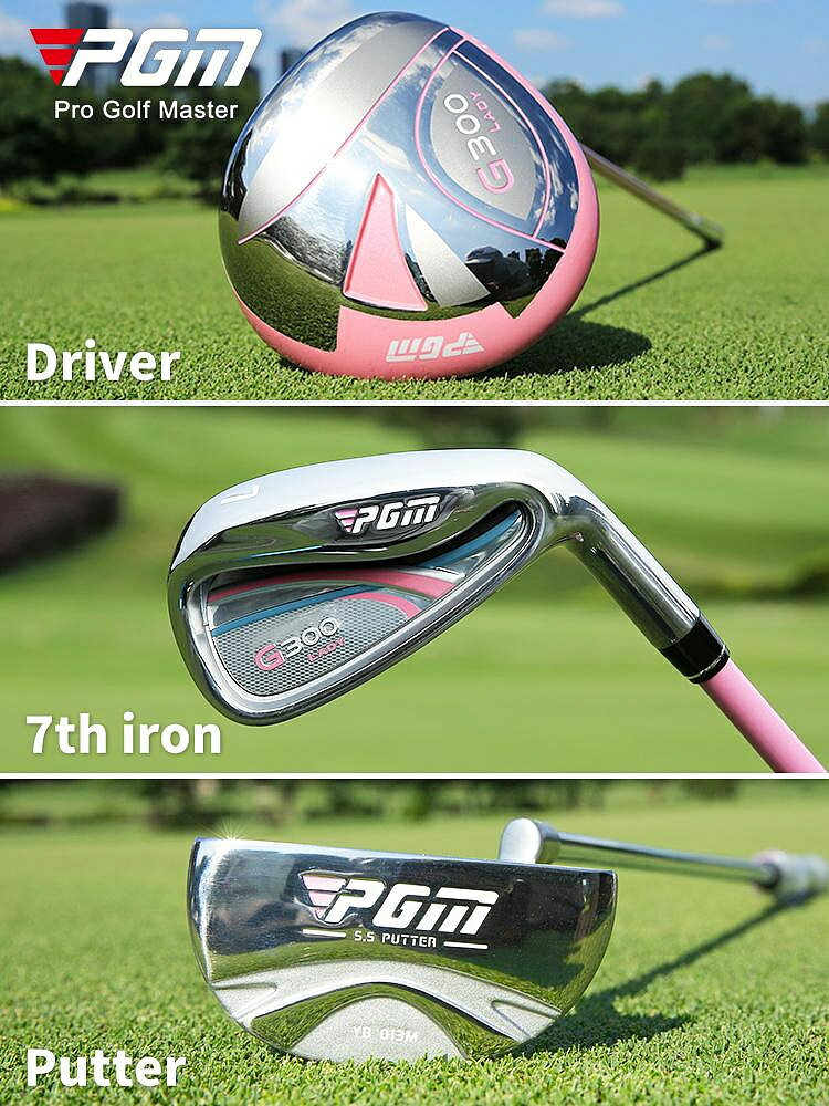 PGM 正品 高爾夫球桿套桿 女士球桿 Golf初學練習套裝全套送球包