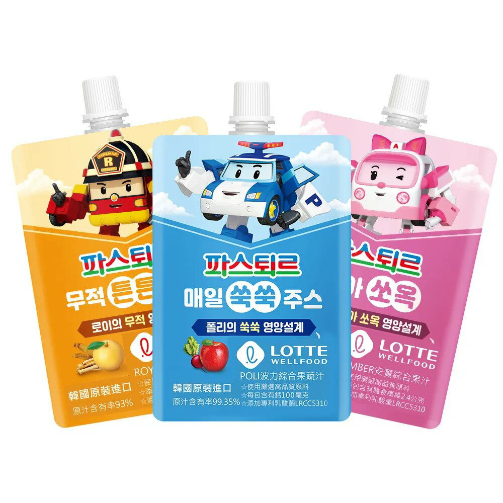 ＵＴＯ｜韓國樂天綜合果汁 韓國原裝進口/台灣公司貨/開立發票