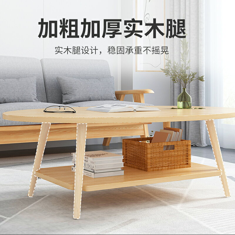 茶幾簡約客廳家用小戶型邊幾小桌子現代簡易北歐創意沙發邊柜茶臺 1