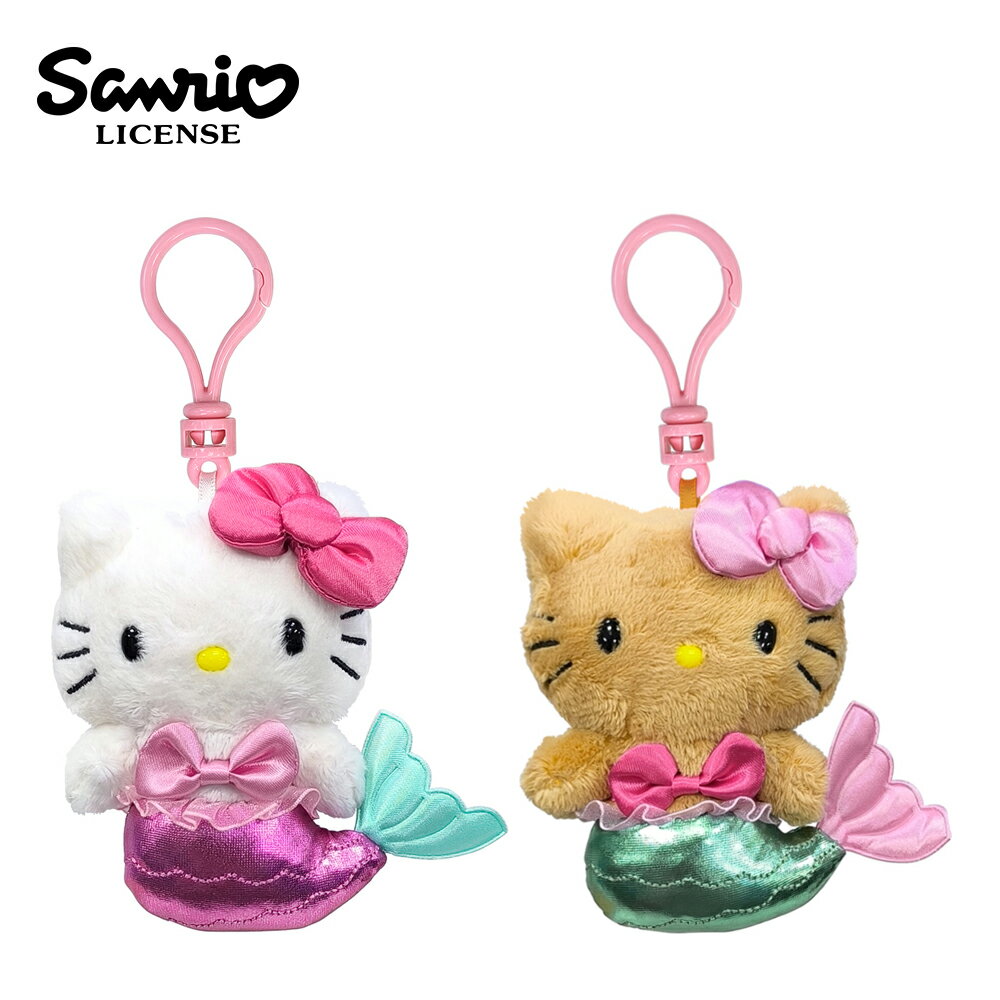 【日本正版】凱蒂貓 美人魚系列 玩偶吊飾 吊飾 娃娃 絨毛玩偶 Hello Kitty 三麗鷗 Sanrio