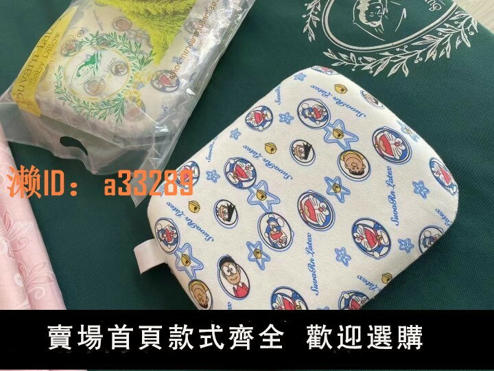 【可開發票】泰國素萬純天然乳膠BB枕嬰兒枕頭午休枕原裝正品原裝正品可驗真偽