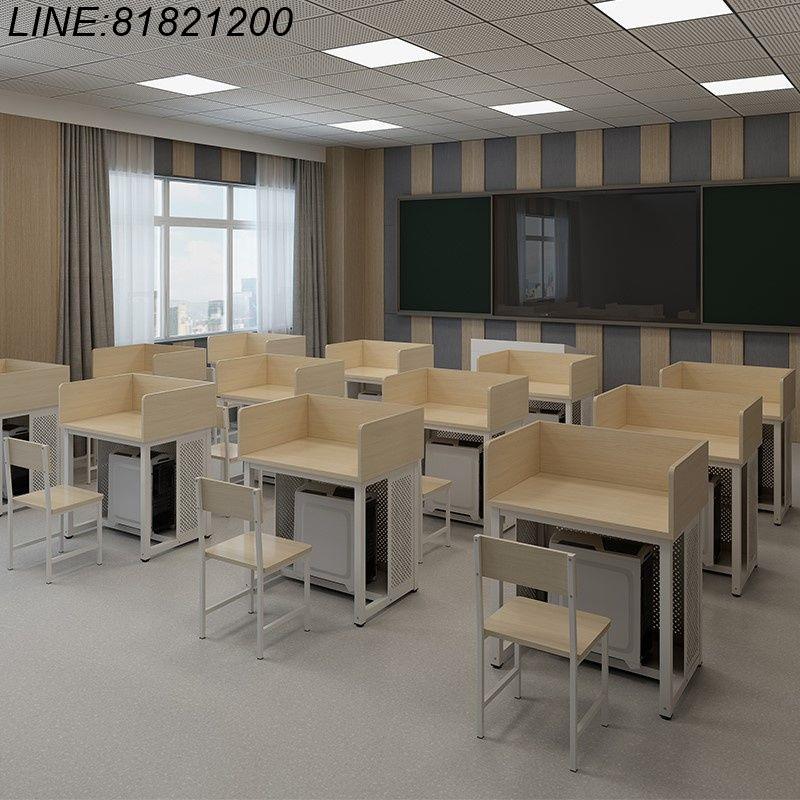 公司貨 免運可開票 學校機房電腦桌雙人自習屏風隔斷桌椅雙人桌凳微機雲教室考試桌子