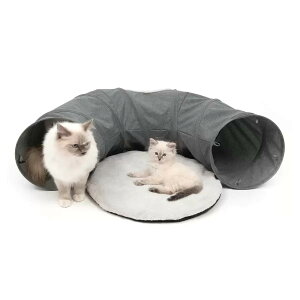 Catit Vesper 寵物遊戲隧道 (含床墊)