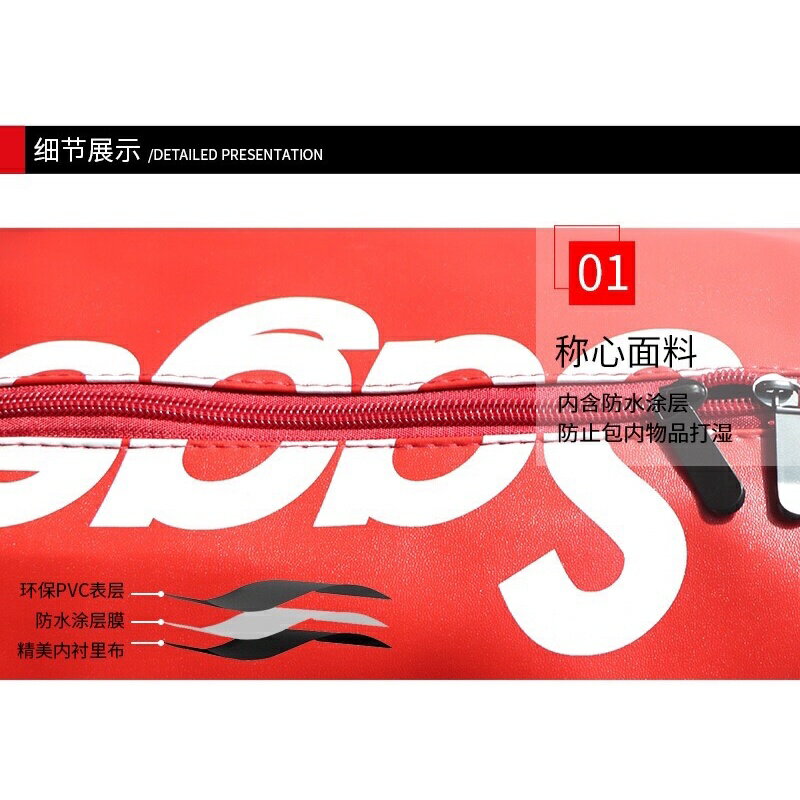 ISONA 42公分防水PVC材質乾濕分層收納運動包 斜背包 側背包 手提包 旅行包 手提包 斜背包 側背包 肩背包 後背包 4