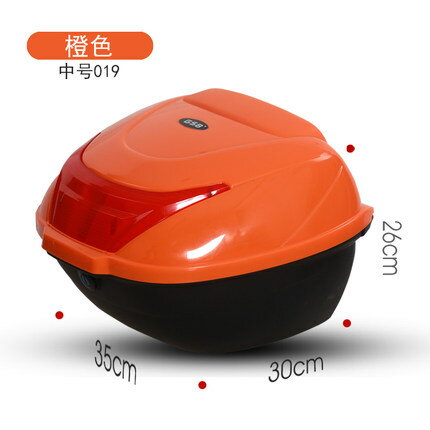 機車後尾箱 摩托車後備箱通用中小號小牛雅迪E綠能客防抖踏板電動電瓶車尾箱『CM38297』