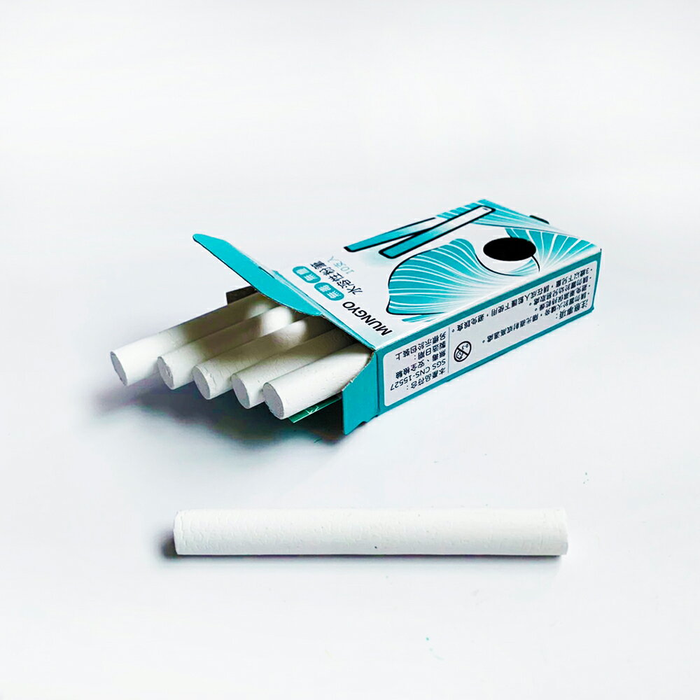 寒暑假必備【史代新文具】韓國 MUNGYO 水溶性粉筆(10支) 4色任選(白色/紅色/黃色/藍色)2入組