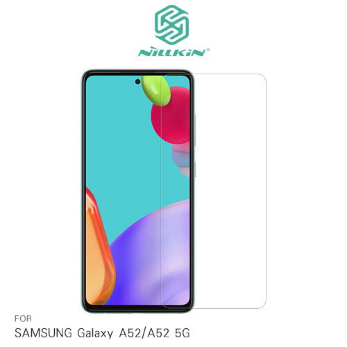 NILLKIN SAMSUNG Galaxy A52/A52 5G/A52s 5G Amazing H+PRO 鋼化玻璃貼