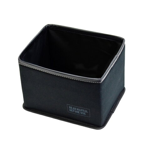 權世界 汽車用品日本seiko 車用人字紋方型防傾倒低重心垃圾桶置物桶en 25 權世界汽車百貨用品 Rakuten樂天市場 權世界 汽車用品日本seiko 車用人字紋方型防傾倒低重心垃圾桶置物桶en 25 權世界汽車百貨用品 Rakuten樂天市場