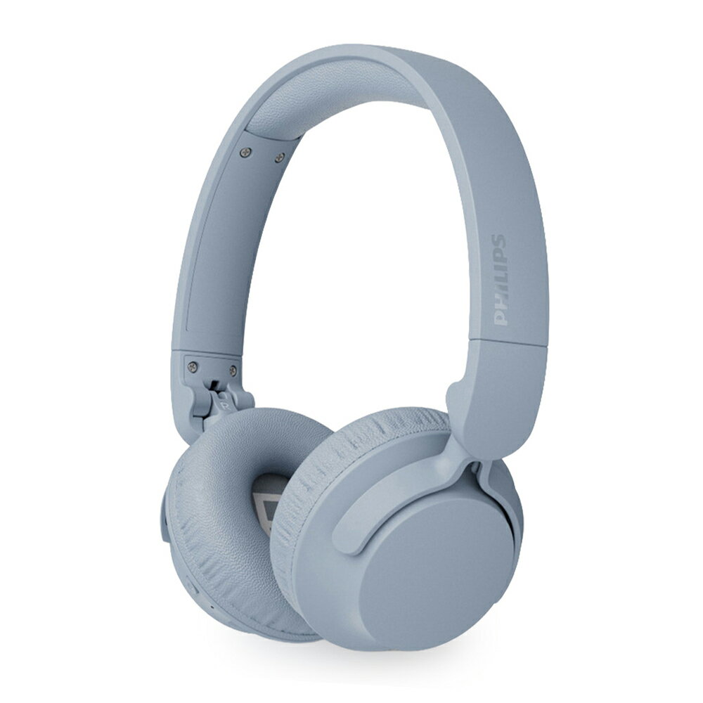 PHILIPS TAH4000 AI mic 70小時長續航藍牙6.0耳罩耳機 3