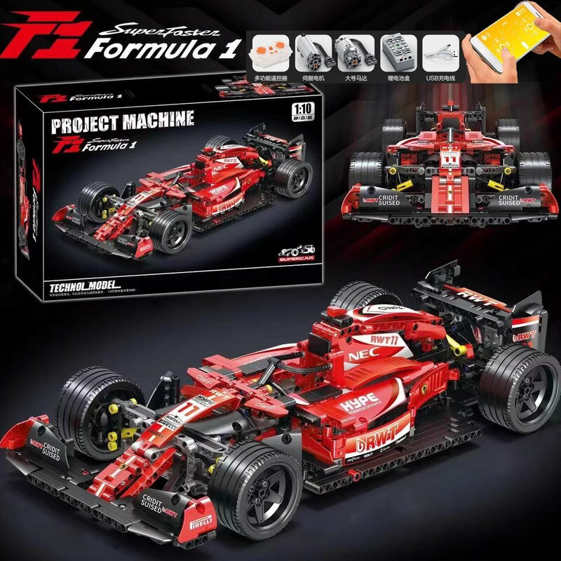 2023新款跑車積木模型F1方程式遙控賽車汽車男孩益智拼裝玩具禮物-朵朵雜貨店