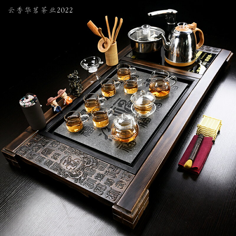 功夫茶具套裝家用辦公室泡茶喝茶全自動一體茶桌茶幾茶臺茶道茶盤