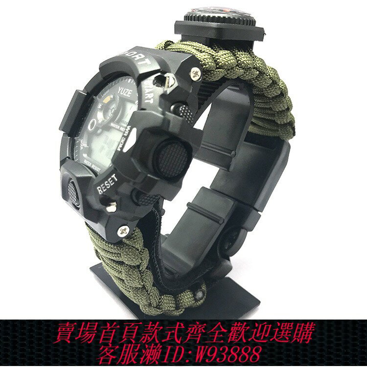 {臺灣公司貨 可打統編}戰狼2戶外防水傘繩手錶多功能特種兵裝備野外生存打火石野營用品