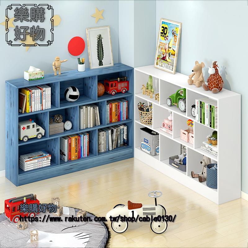 書櫃落地臥室置物架收納小櫃子家用客廳學生儲物多層簡易書架