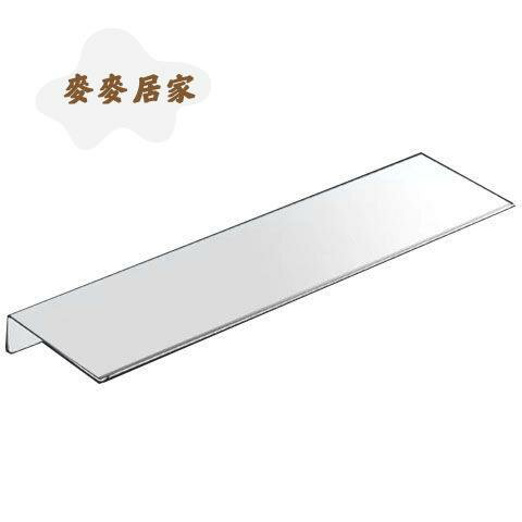 免打孔 304不銹鋼衛生間 置物架 長方形浴室壁掛 洗漱臺鏡前一字隔板[PP0520051]
