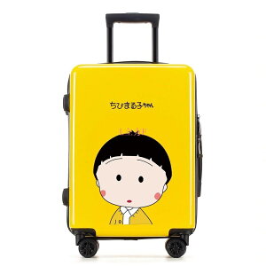 行李箱 20寸 卡通 韓版 可愛 小清新 拉桿箱 密碼旅行箱子