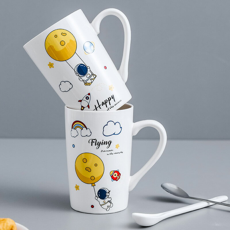 馬克杯宇航員陶瓷喝水杯男女帶蓋勺馬克杯網紅卡通早餐杯辦公牛奶咖啡杯【雲木雜貨】 2