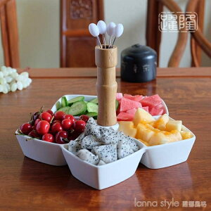 陶瓷果盤創意 現代客廳家用多功能水果盤分格點心干果拼盤帶叉筒