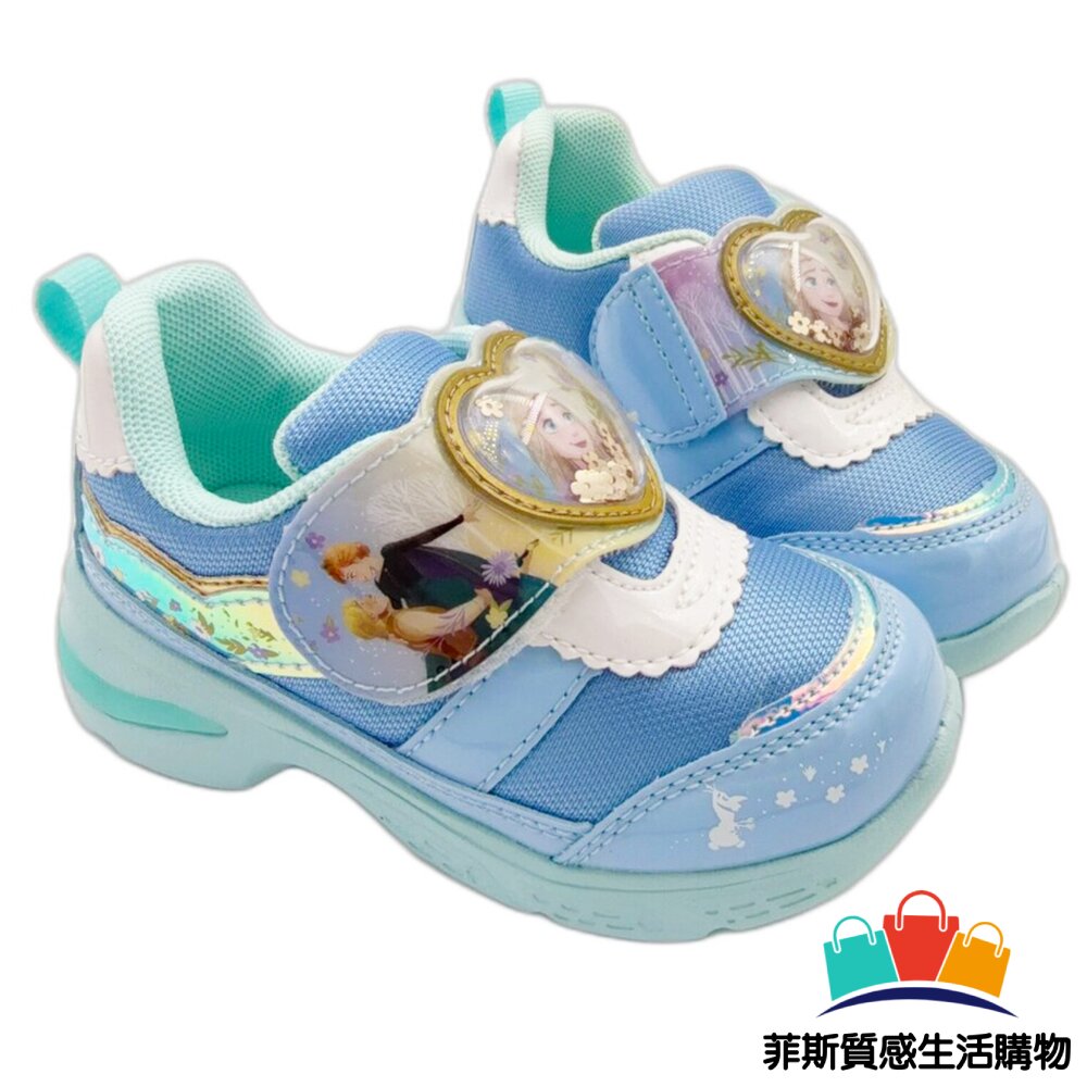 MOONSTAR月星冰雪奇緣電燈鞋 - 迪士尼 月星童鞋 大童鞋 冰雪奇緣2 FROZEN 休閒鞋 中大童 MOONSTAR 女童鞋 童鞋 嬰幼童鞋 發光燈鞋 電燈鞋 運動鞋 冰雪奇緣 電燈布鞋 中童鞋 布鞋 電燈運動鞋