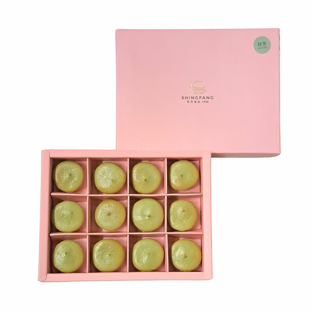 抹茶乳酪球禮盒1盒(一盒12入)(免運)【杏芳食品】 3