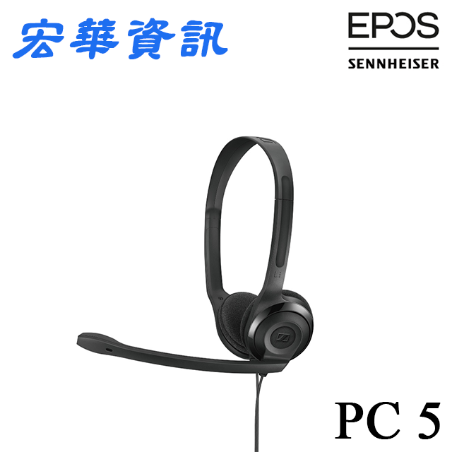 (可詢問訂購)丹麥EPOS｜SENNHEISER PC 5 CHAT 居家上班 耳麥耳機(會議視訊專用) 台灣公司貨