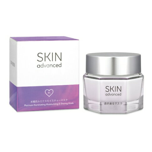 Skin Advanced 水耀肌光感煥亮保濕面膜80g Rakuten樂天市場 屈臣氏watsons 官方直營 Skin Advanced 水耀肌光感煥亮保濕面膜80g Rakuten樂天市場 屈臣氏watsons 官方直營