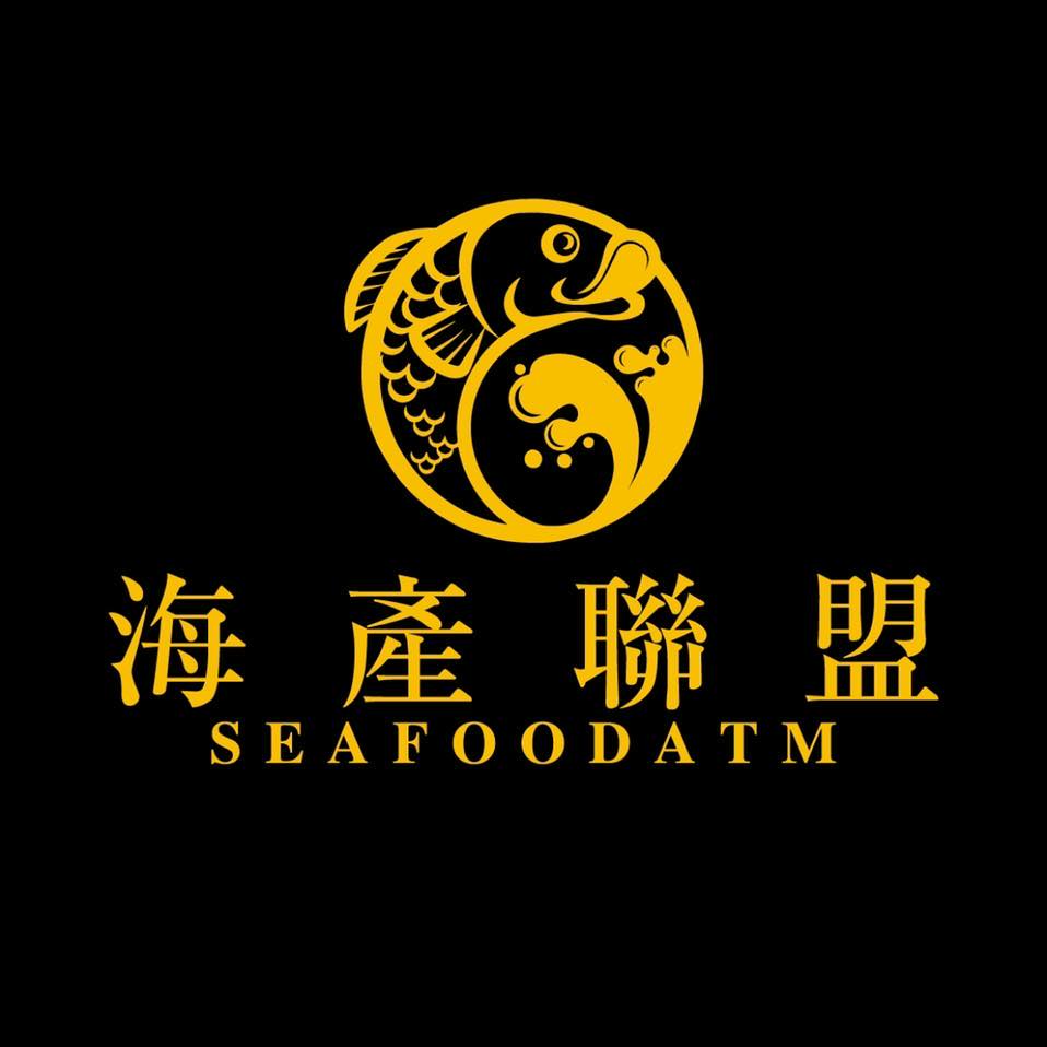 海產聯盟