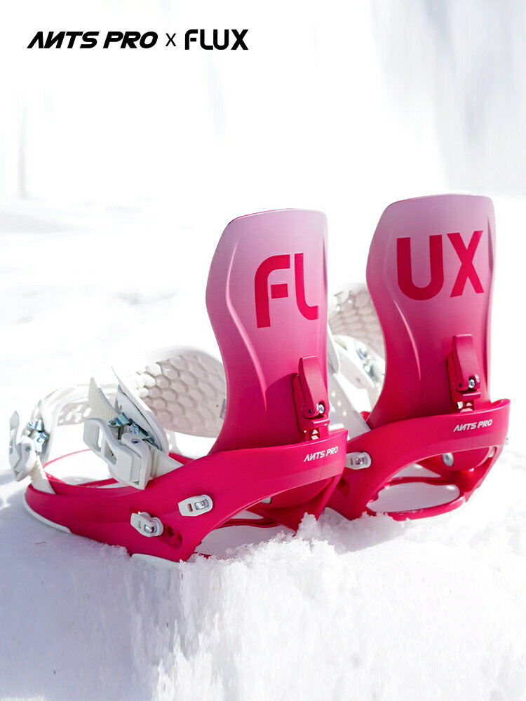 滑雪設備 滑雪服 滑雪護具 滑雪包 滑雪板 免運 速發 開立發票 *Flux聯名固定器 CV系列