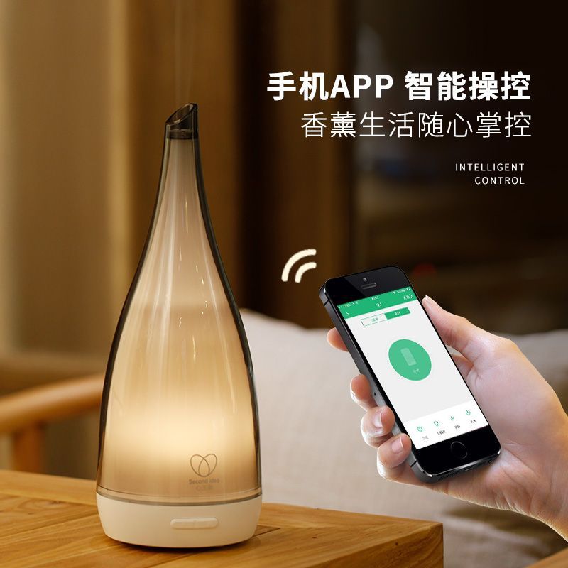 免運/附發票 加濕器 空氣淨化器 美容院酒店香薰機精油香薰燈加濕器高顏值自動噴香臥室香氛氛圍燈 快速出貨