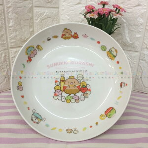 陶瓷餐盤-角落生物 sumikko gurashi san-x 日本進口正版授權