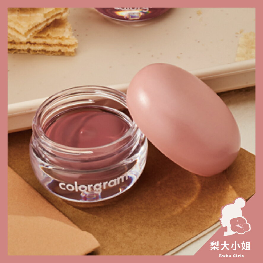 【梨大小姐】韓國 colorgram 唇泥 果醬唇泥 唇頰兩用膏 霧面唇泥 唇頰膏 果醬唇頰泥 唇彩 唇膏 口紅