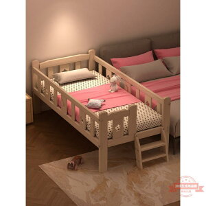 實木兒童床帶護欄男孩單人床邊女孩公主床加寬小床嬰兒床拼接大床