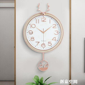北歐鹿頭掛鐘客廳家用時尚輕奢免打孔創意現代簡約網紅掛牆時鐘表